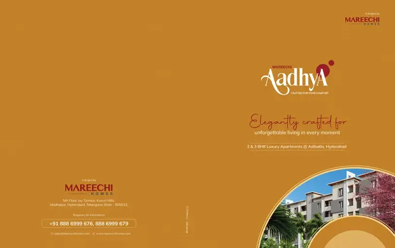 mareechi Brochure